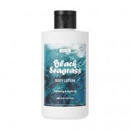 Лосьон для тела увлажняющий с черной морской травой Black Seagrass 250 NACIFIC