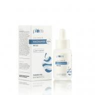 Сыворотка для защиты от пигментных пятен с Рисовой водой и Витамином В3 30 PLUM