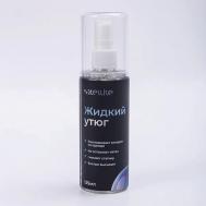 Жидкий утюг SATELLITE