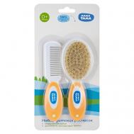 Набор детских расчесок, натуральная щетина, 0 мес+ МАМА ТАМА