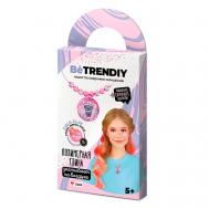 COLD CLAY Подарочный набор для создания украшений из полимерной глины, Кулон Be TrenDIY
