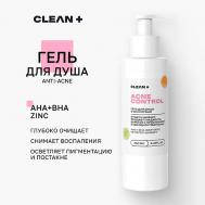 Гель для душа ACNE CONTROL 250 Clean