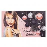 Адвент-календарь Beauty Advent Calendar ACCENTRA