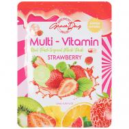 Тканевая маска с экстрактом клубники 27 GRACE DAY