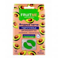Гидрогелевые патчи для зоны вокруг глаз Fruitme Floresan