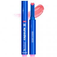Блеск для губ розовый прозрачный увлажняющий CAPSULE B.COLOUR PROFESSIONAL
