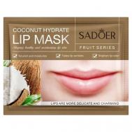 Патчи для губ увлажняющие и восстанавливающие с экстрактом кокоса SADOER