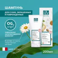 Шампунь для окрашенных волос, комплекс аминокислот OG2, Hair Vital 200 HV