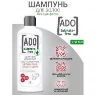 Шампунь для волос без сульфатов увлажнение защита цвета ADO 250 BelKosmex