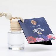 Аромадиффузор на подвеске. Роза, фиалка, гвоздика 8 Индокитай