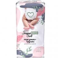 Подгузники - трусики M 6-11 кг ЭлараKids