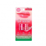 Ночная Маска для губ Watermelon CATHY DOLL