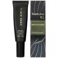 Крем для области вокруг глаз премиальный с муцином черной улитки Black Snail 50 FARMSTAY