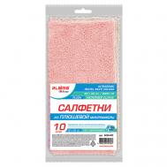 Салфетки для уборки PASTEL, HOME Laima