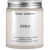 Свеча матовая Maya 110 Flame Moscow
