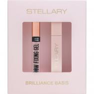 Подарочный Набор Brilliance basis set STELLARY