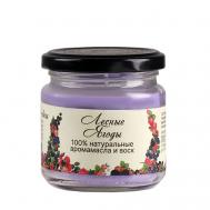 Натуральная эко свеча из пальмового воска, "Лесные ягоды" 276 БОГАТСТВО АРОМАТА