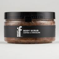 Скраб для тела COFFEE & CHOCOLATE 200 WHAT IF