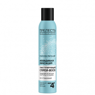 INVISIWEAR Спрей - воск Невесомый 200 Прелесть Professional