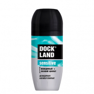 FOR MEN Дезодорант  "Sensitive" 50 Deonica