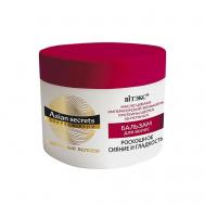 Бальзам для волос Роскошное сияние и гладкость Asian secrets Секреты Азии 300 Витэкс