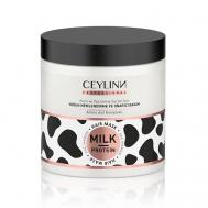 Маска для волос с молочным протеином 500 CEYLINN PROFESSIONAL