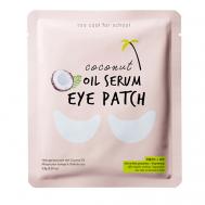Набор гидрогелевых патчей на основе кокосового масла Coconut Oil Serum TOO COOL FOR SCHOOL