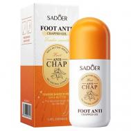 Гель против трещин на ногах 50 SADOER