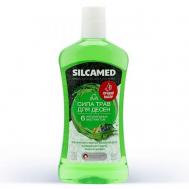 Ополаскиватель для полости рта Сила трав для десен 500 Silcamed