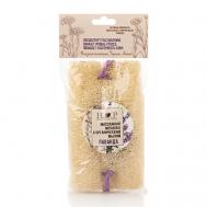 Мочалка  массажная "Лаванда", с органическим мылом HOPMILL