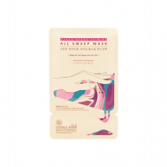 Маска для лица «Ровный тон» 25 OVACO