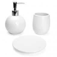 Набор для ванной White Violet Nd Play