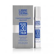 Крем для лица ночной гиалуроновый Hyaluronic 3d Filler Night Face Cream 30 LIBREDERM