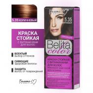 Краска для волос (с витаминами) COLOR NEW Белита-М