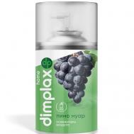 Освежитель воздуха Виноградная  лоза  (Пино нуар ) 270 DIMPLAX