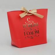 Пакет подарочный "Новогодние праздники" Дарите счастье