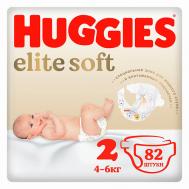 Подгузники Elite Soft для новорожденных 4-6кг Huggies