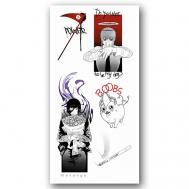 Переводная тату 10*21см (для взрослых и детей) TATTS