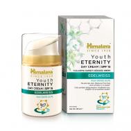 Дневной крем молодость кожи SPF 15 Youth eternity day cream 50 HIMALAYA SINCE 1930
