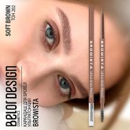 Карандаш для бровей ультратонкий Browista Belor Design