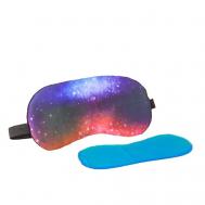Маска для сна с вкладышем "Universe" iLikeGift