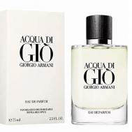 Мужская парфюмерная вода Acqua Di Gio 75 Giorgio Armani