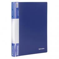 Папка 40 вкладышей стандарт Brauberg