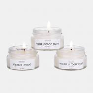 Свечи Ароматические для дома, Подарочный набор 150 SMELLHOME