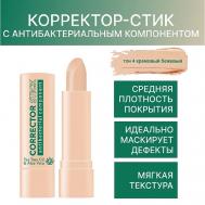 Корректор-стик Belor Design