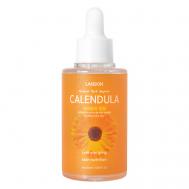 Успокаивающая ампульная сыворотка с экстрактом календулы 50 LANSKIN