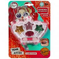 Набор косметики Милая Леди