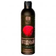Гель для душа альгинатный. Ягодный 270 NanoOrganic