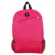 Рюкзак облегченный ЮниLook