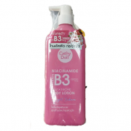 Лосьон для тела с Ниацинамидом и Глутатионом 450 CATHY DOLL